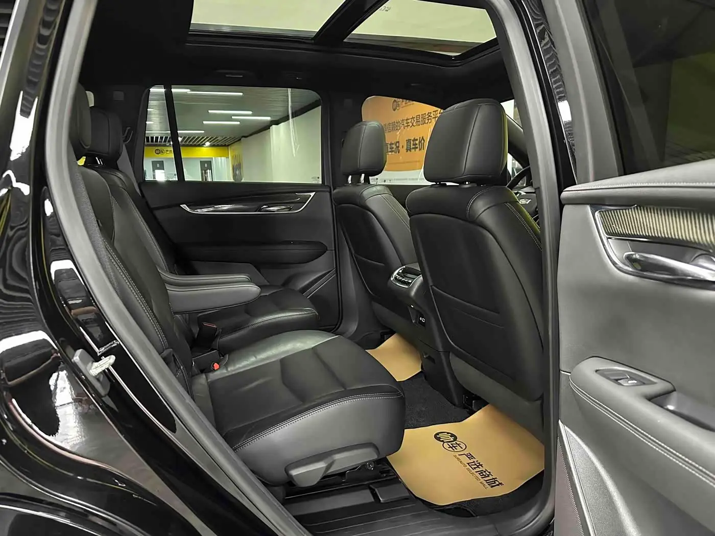 Cadillac XT6 2020 — Photo 9/12
