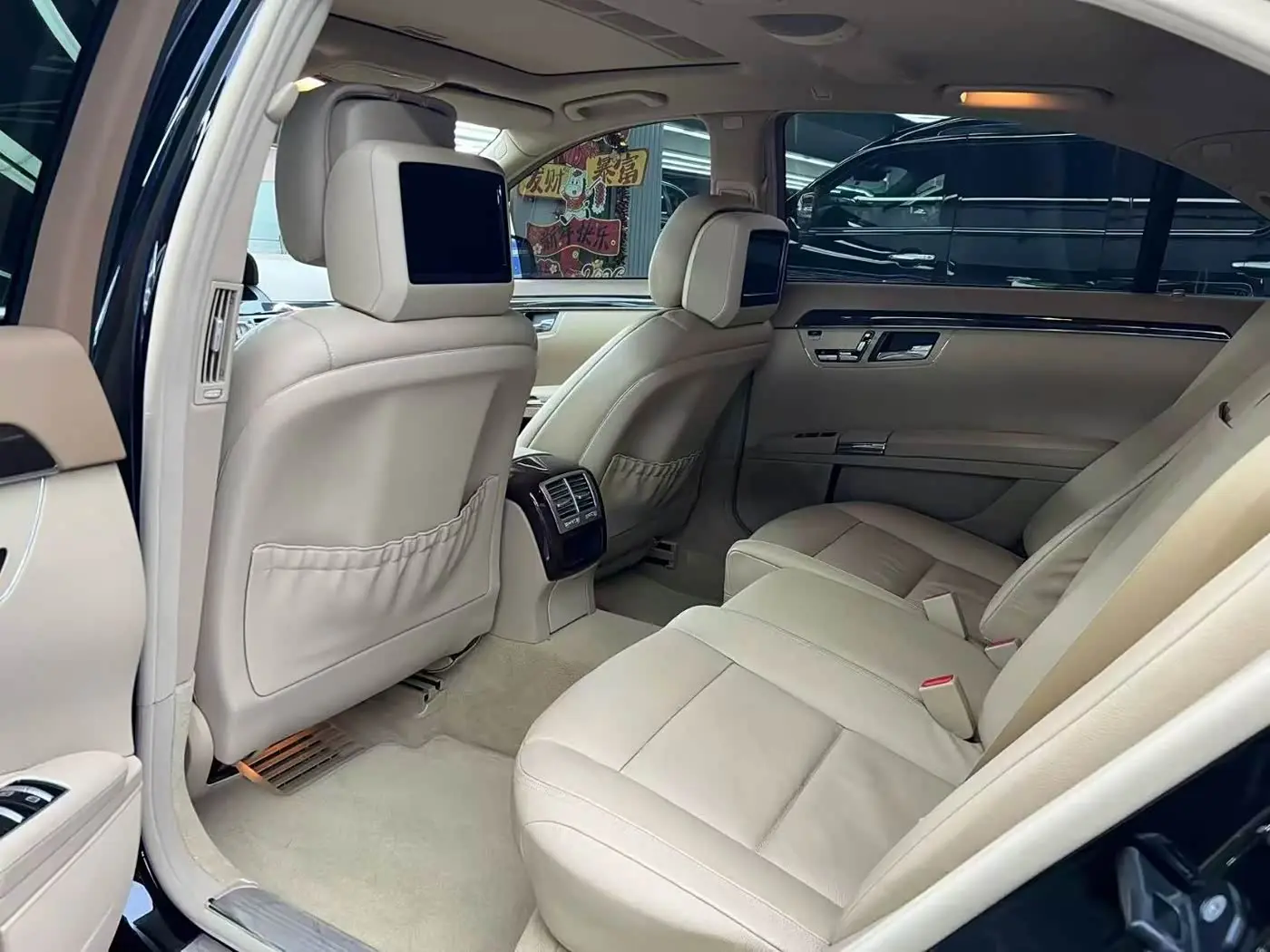 Mercedes-Benz S-Class 2012 — Фото 4/9