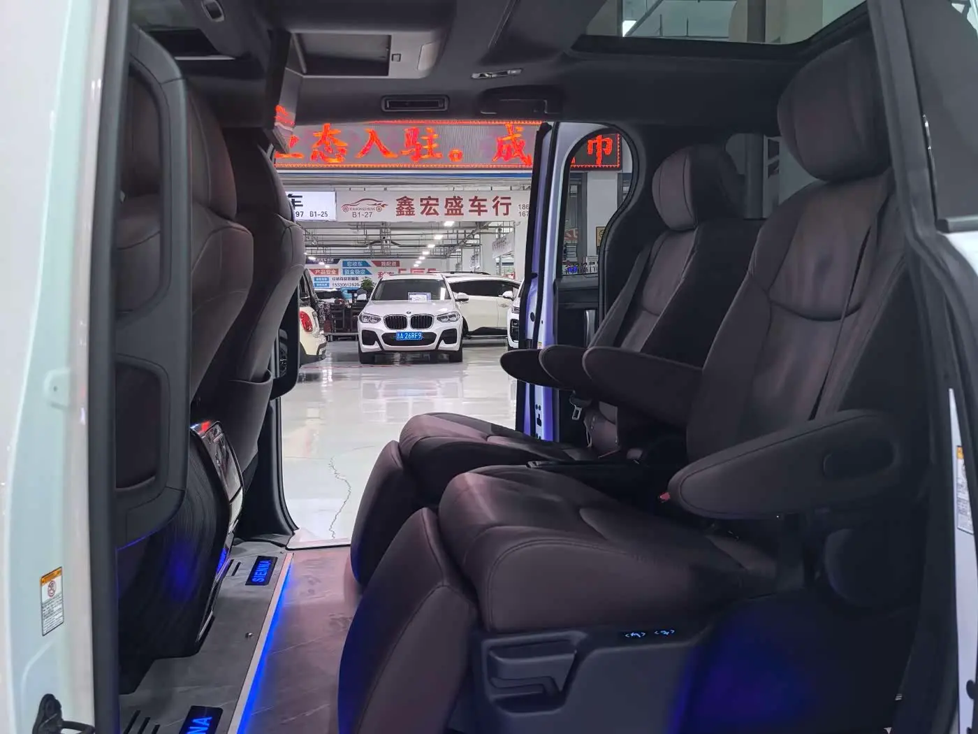 Toyota Sienna 2022 — Şəkil 5/20