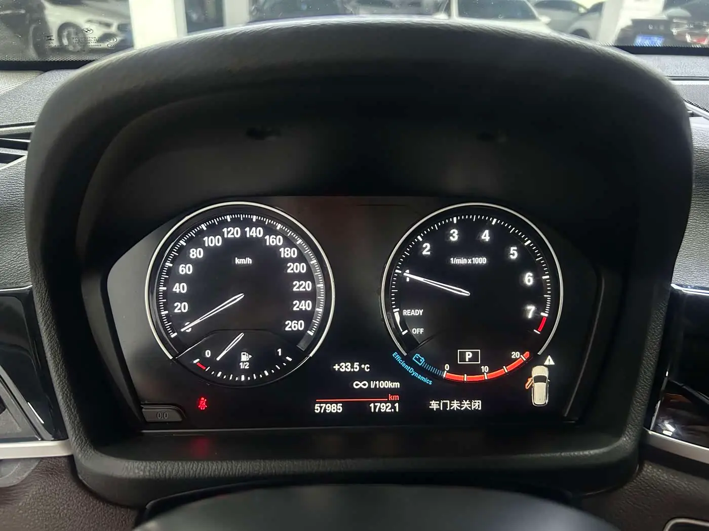 BMW X1 2022 — Photo 14/17