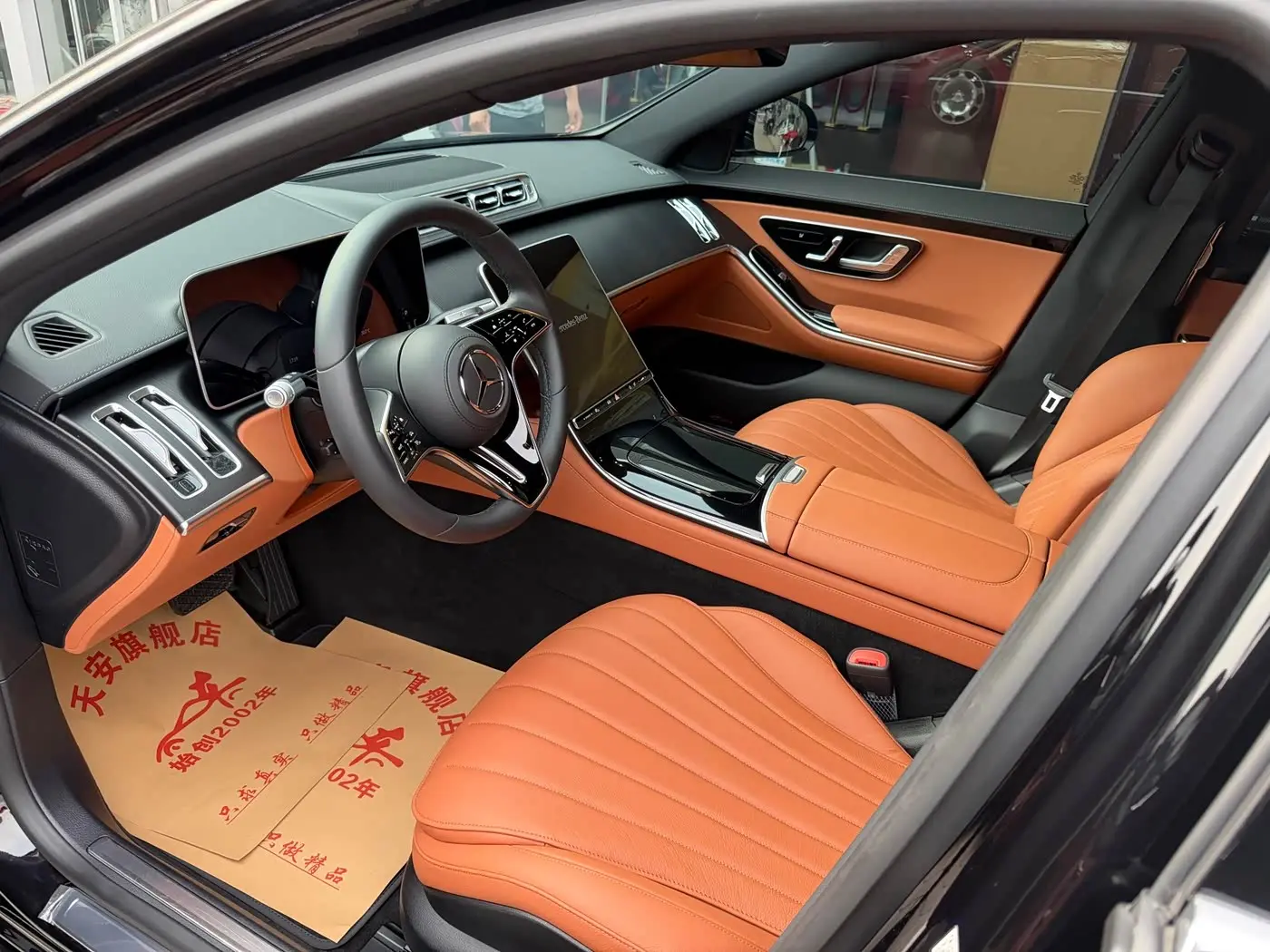 Mercedes-Benz S-Class 2025 — Фото 5/12