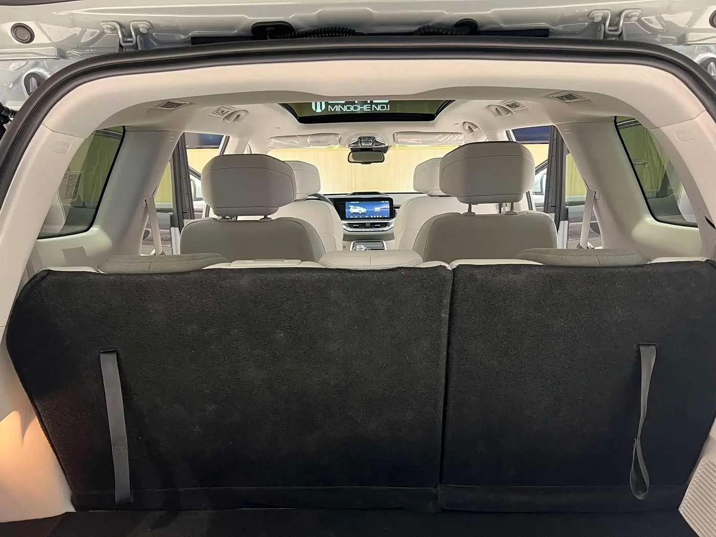 Ford Lingyu New Energy 2026 — Photo 17/18
