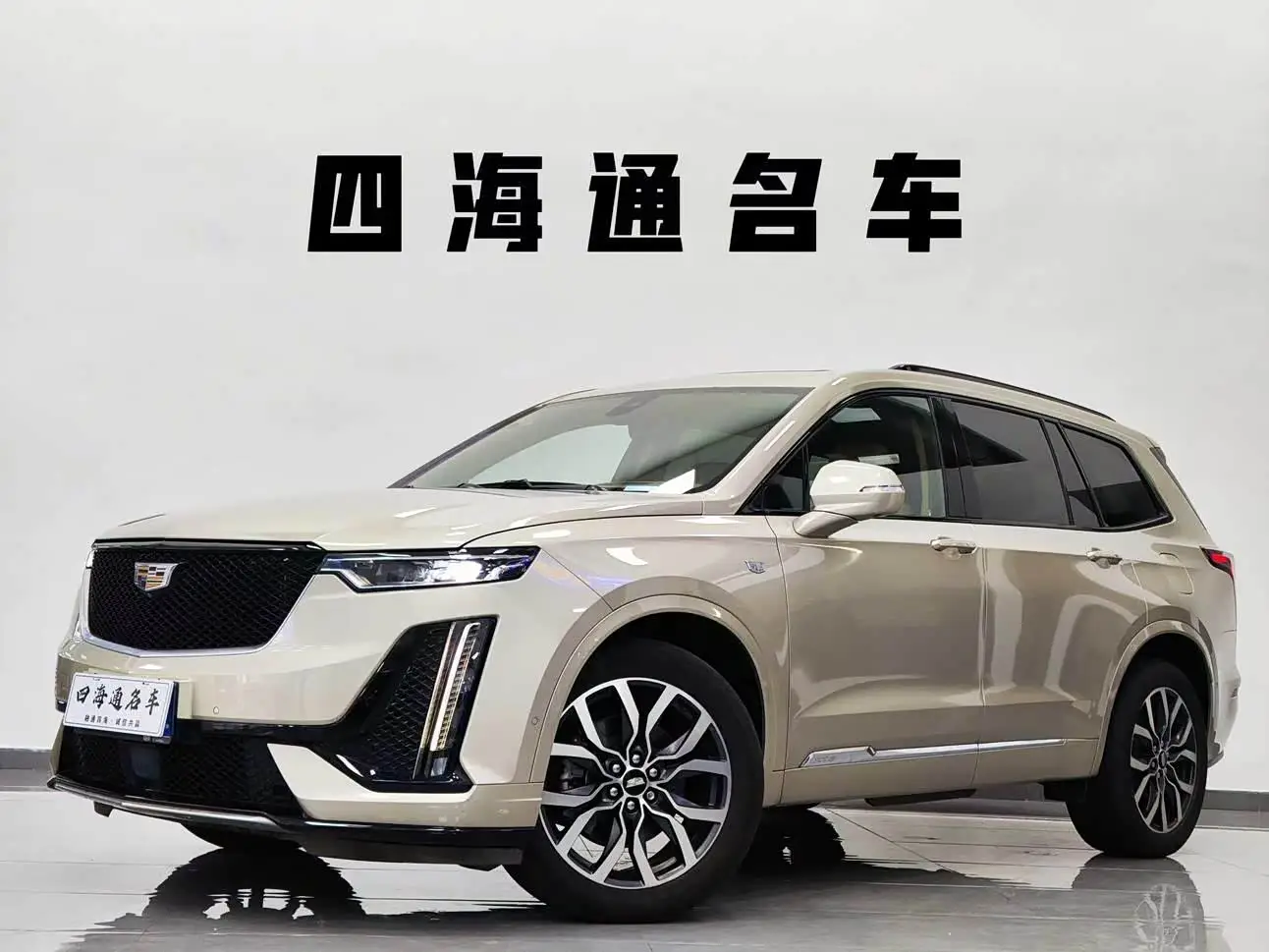 Cadillac XT6, 2021