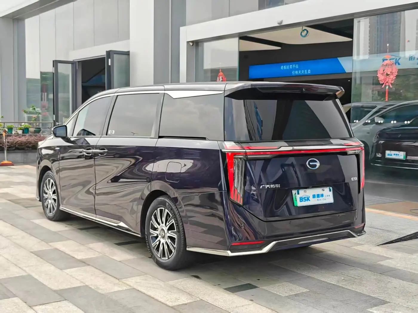 GAC Trumpchi Trumpchi E9 2025 — Фото 4/20
