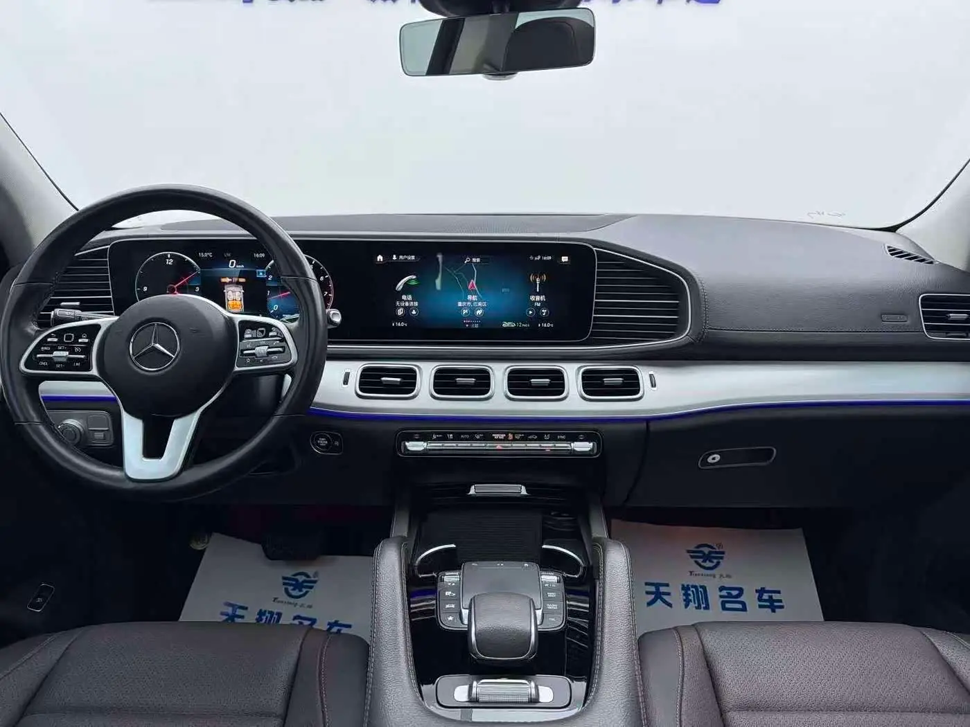 Mercedes-Benz GLE 2021 — Photo 7/15
