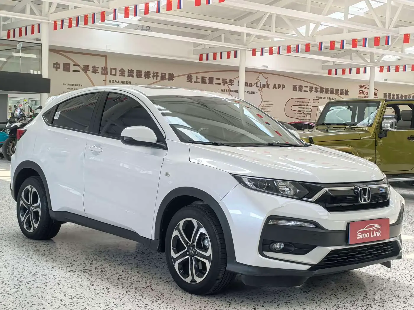 Honda XR-V 2022 — Photo 3/20