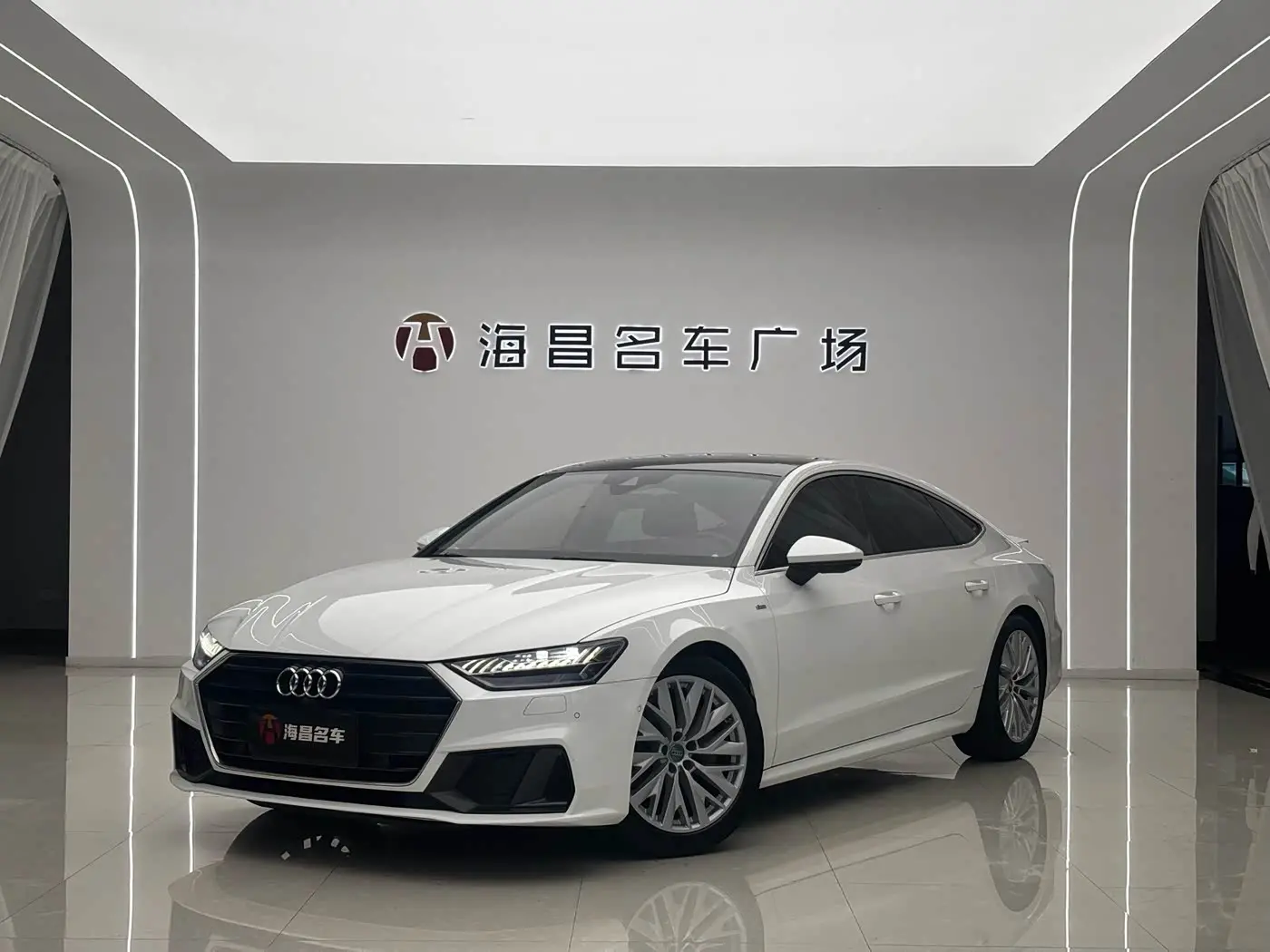 Audi A7 2020 — Photo 1/15
