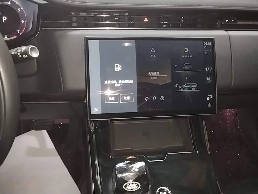 Land Rover Range Rover Sport 2024 — Photo 13/20