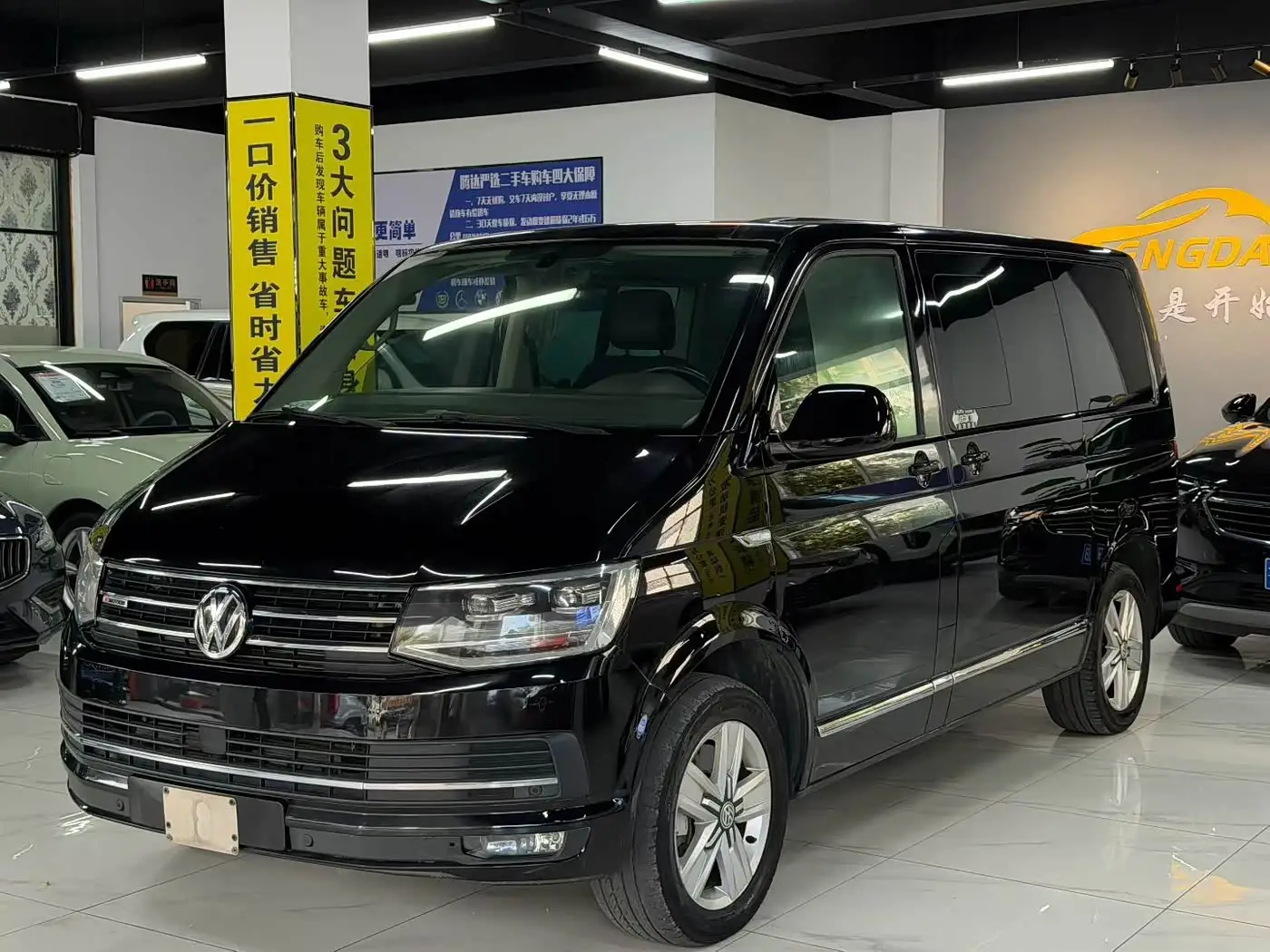 Volkswagen Multivan, 2016
