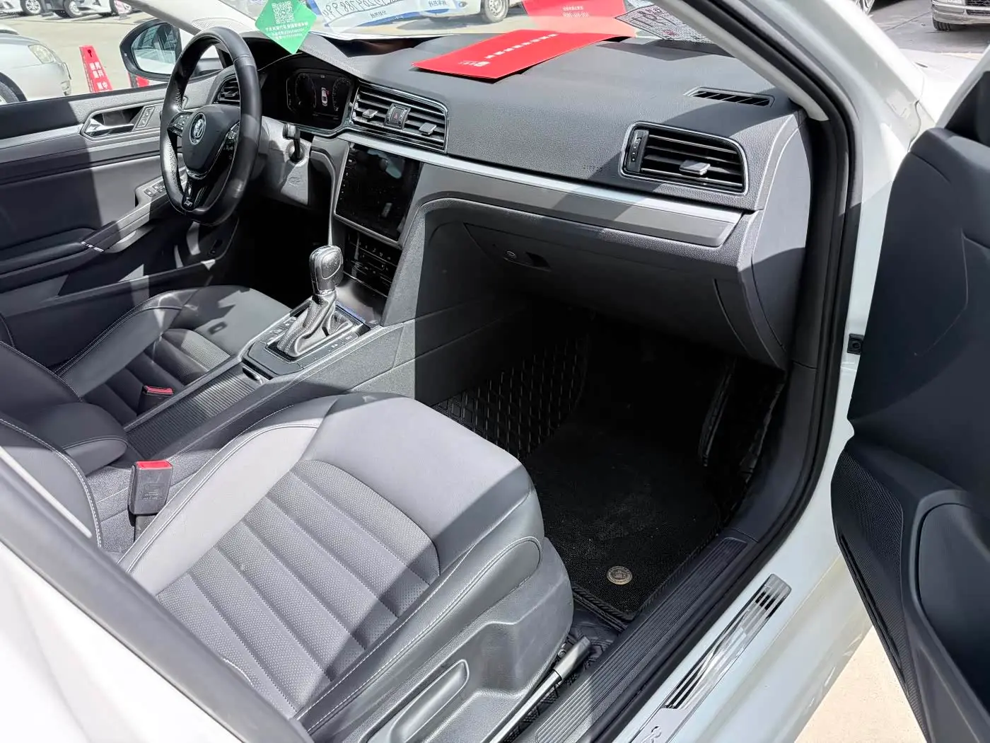 Volkswagen Lamando 2021 — Photo 16/20