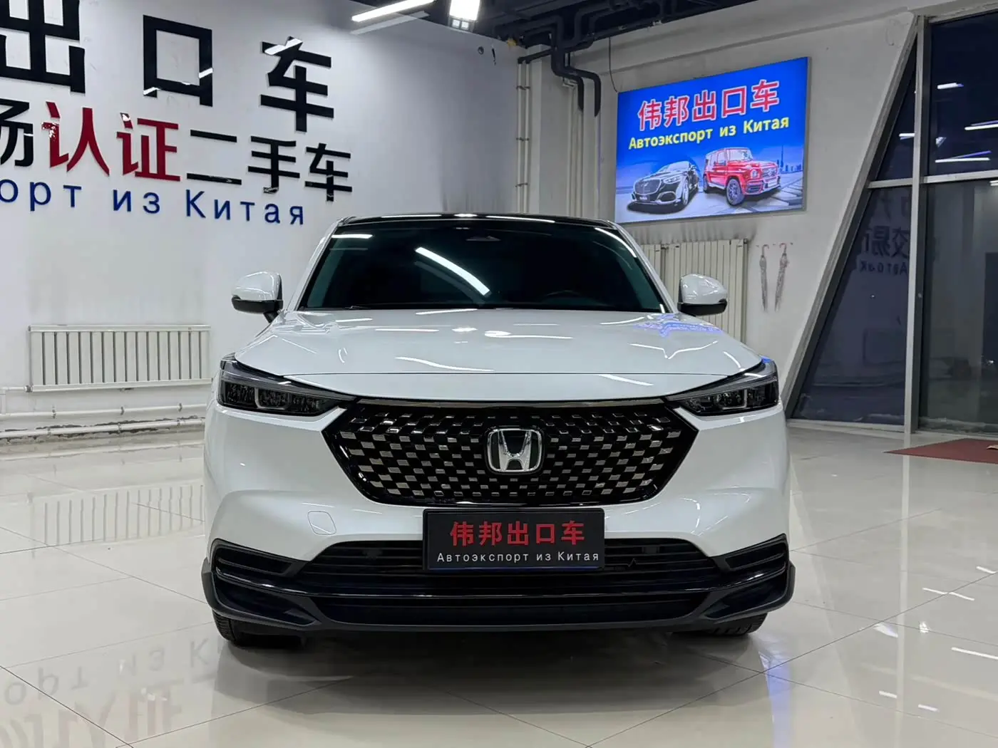 Honda XR-V 2023 — Photo 4/20