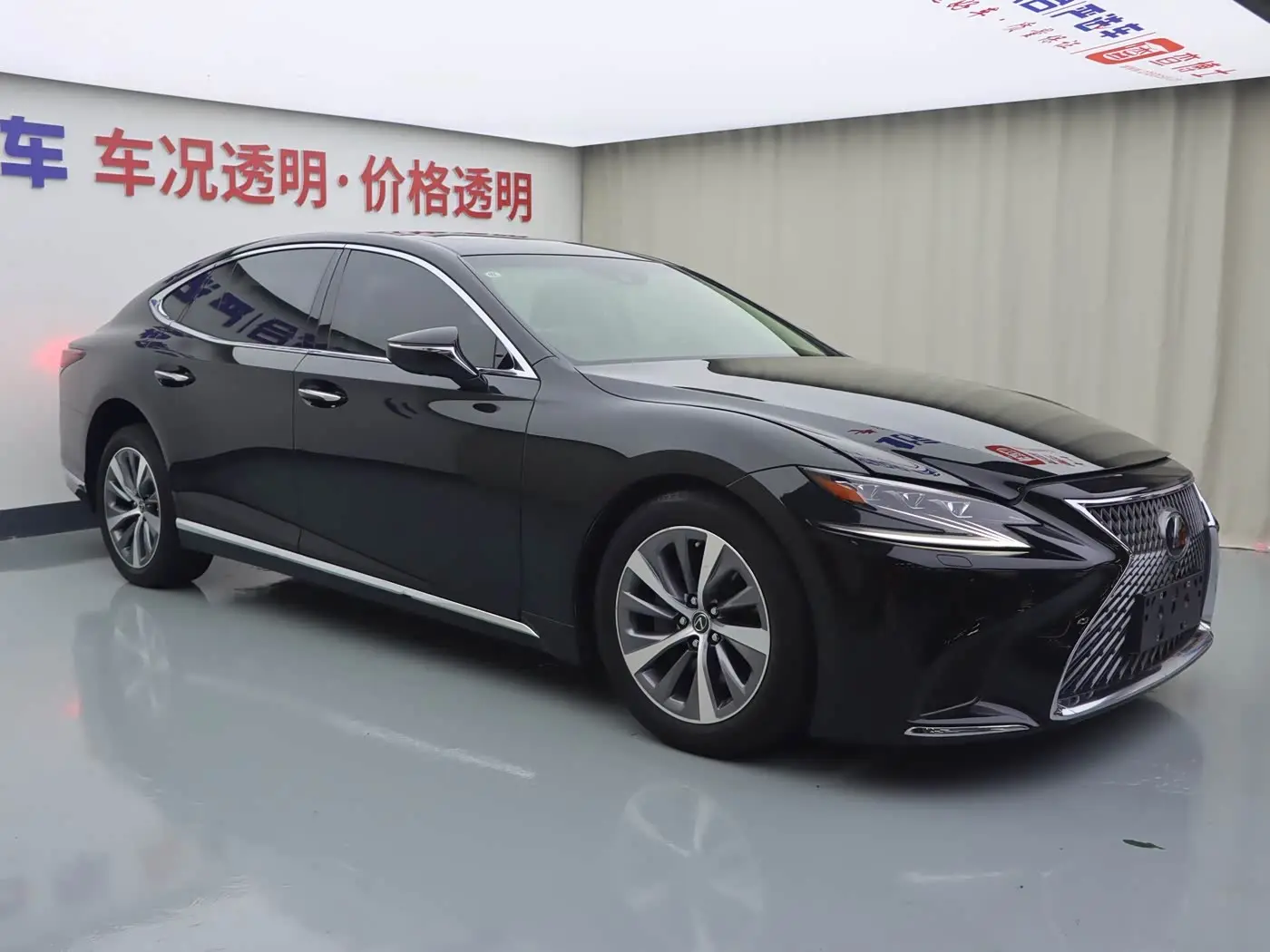 Lexus LS 2019 — Photo 2/20