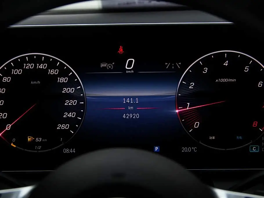 Mercedes-Benz GLC 2023 — Photo 12/20