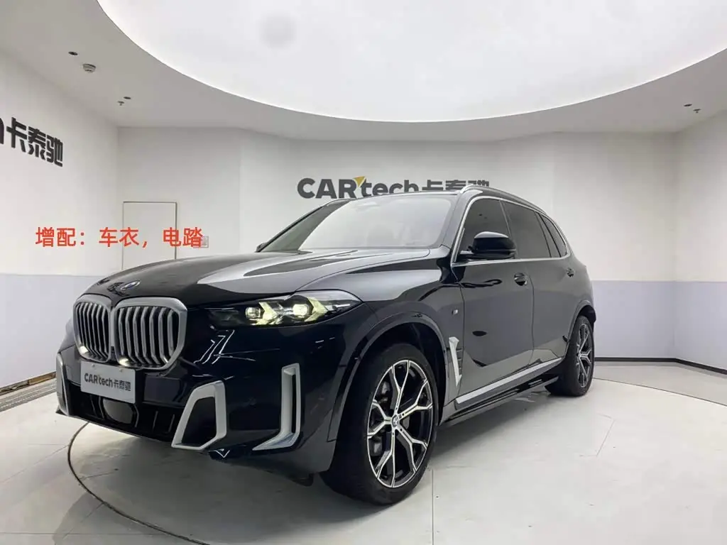 BMW X5 2025 — Фото 1/20
