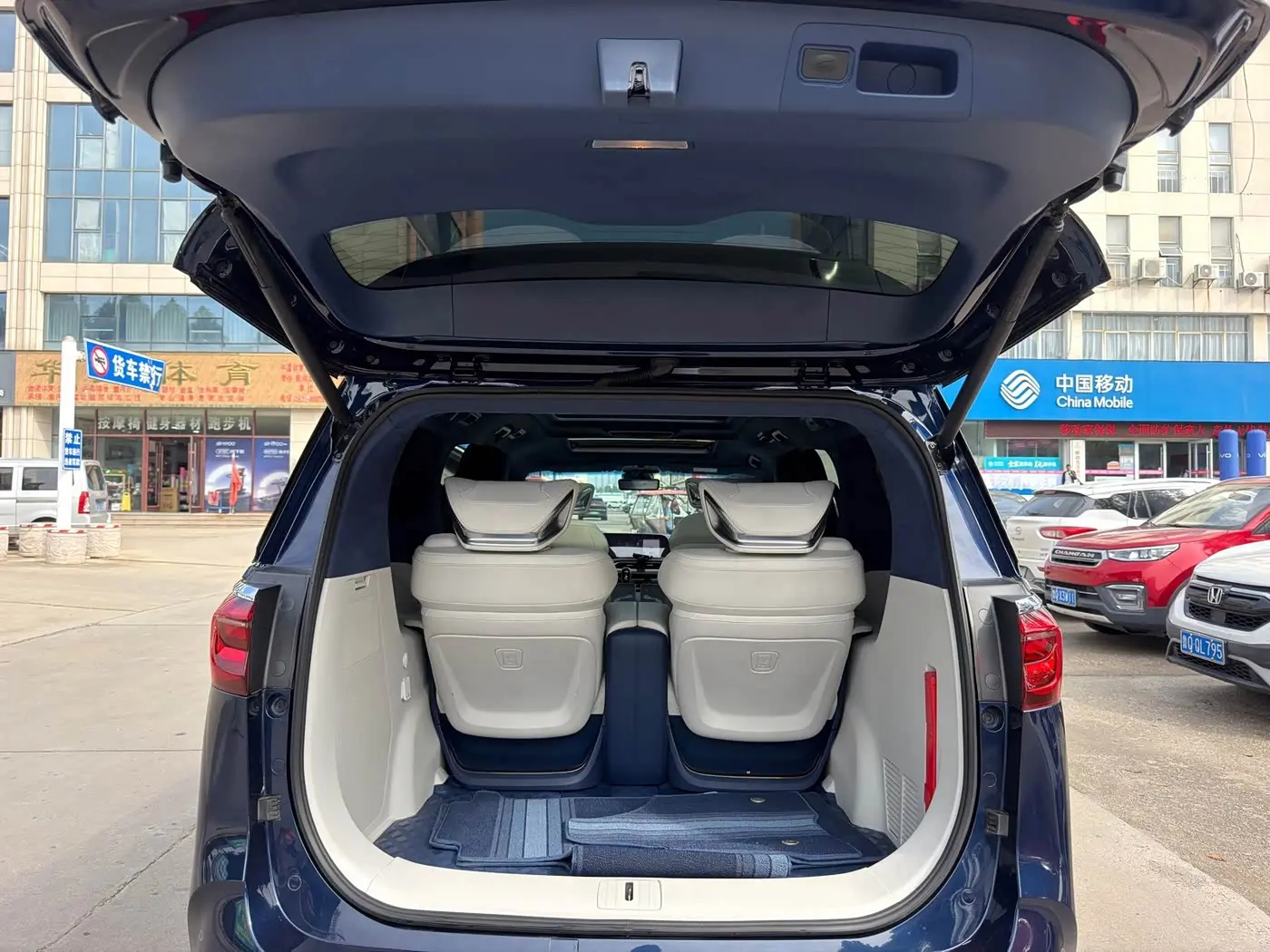 Buick GL8 2023 — Şəkil 14/19