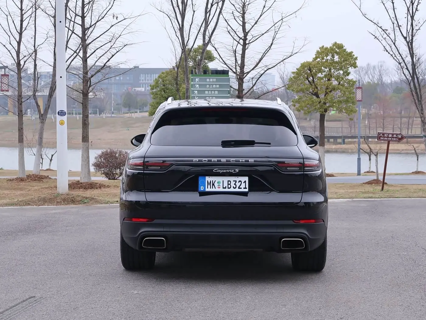 Porsche Cayenne 2019 — Photo 5/18