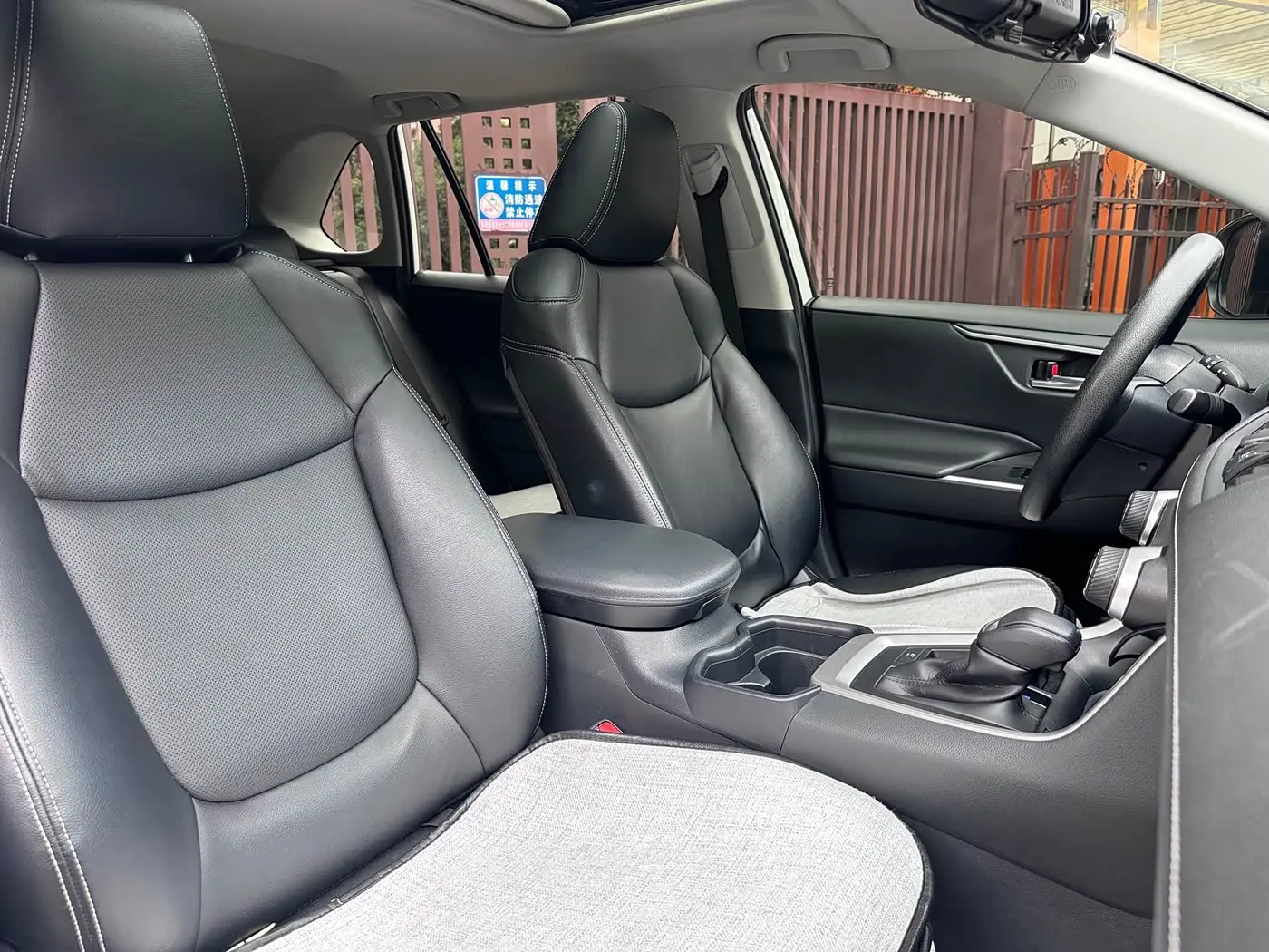 Toyota RAV4 Rongfang 2021 — ფოტო 12/18