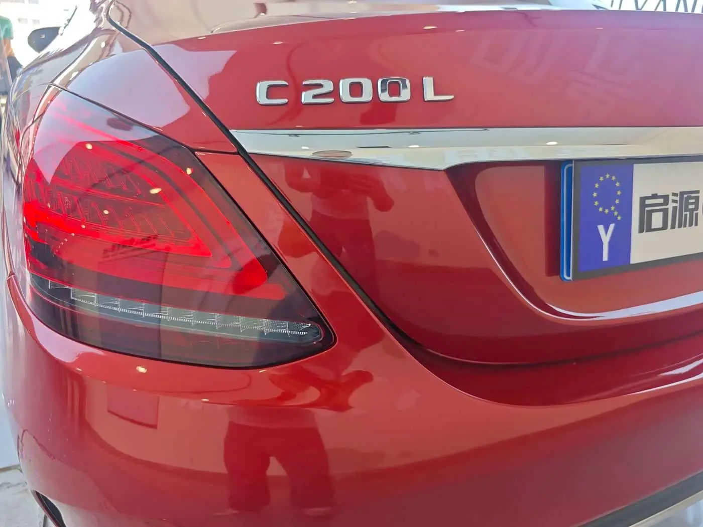 Mercedes-Benz C-Class 2020 — Şəkil 18/20