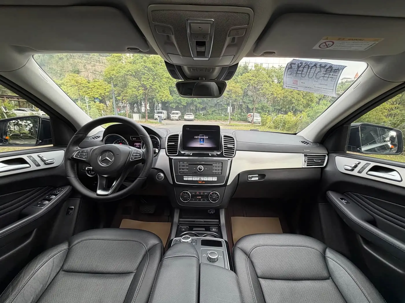 Mercedes-Benz GLE Coupe 2018 — Photo 20/20
