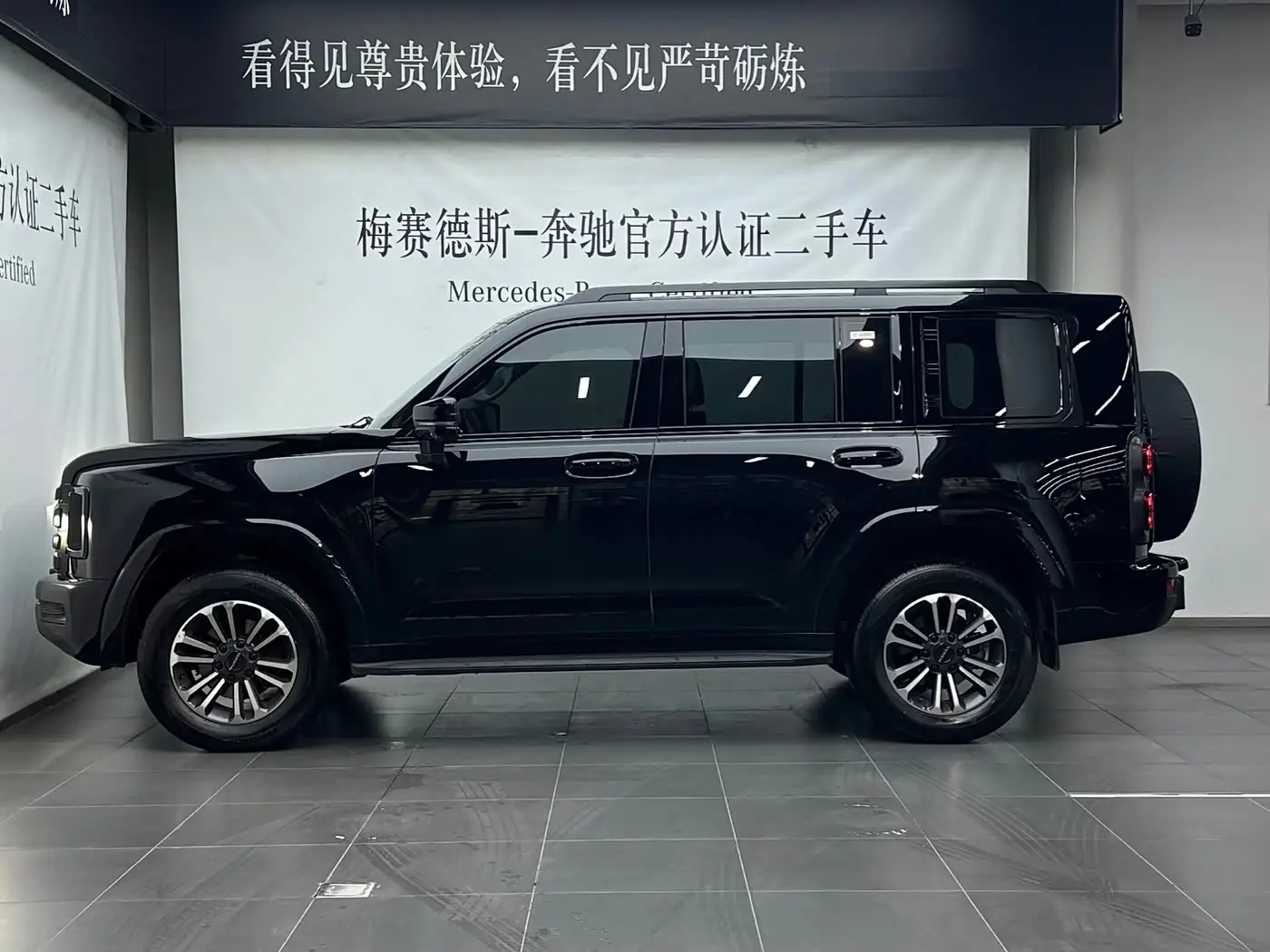 Haval H9 2025 — Photo 3/14