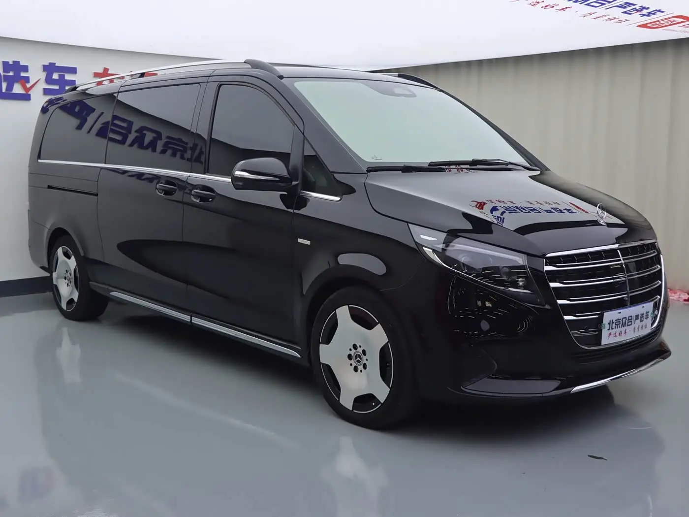 Mercedes-Benz V-Class 2025 — Фото 2/20