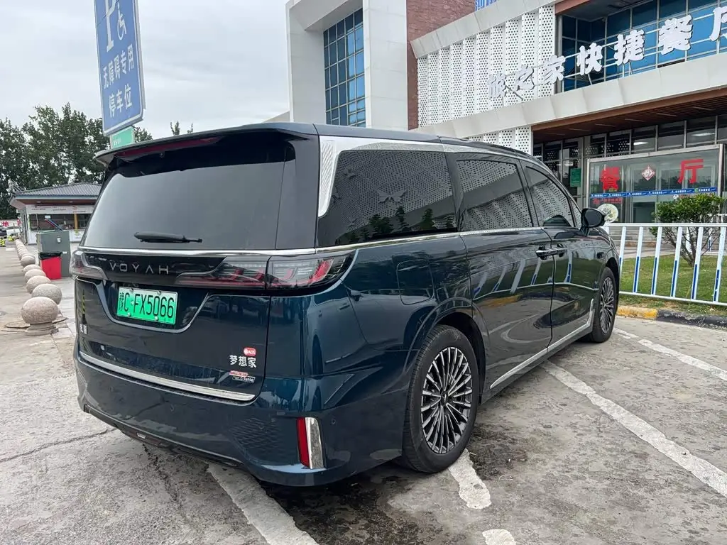 Voyah Auto Voyah Dreamer 2026 — Photo 7/7