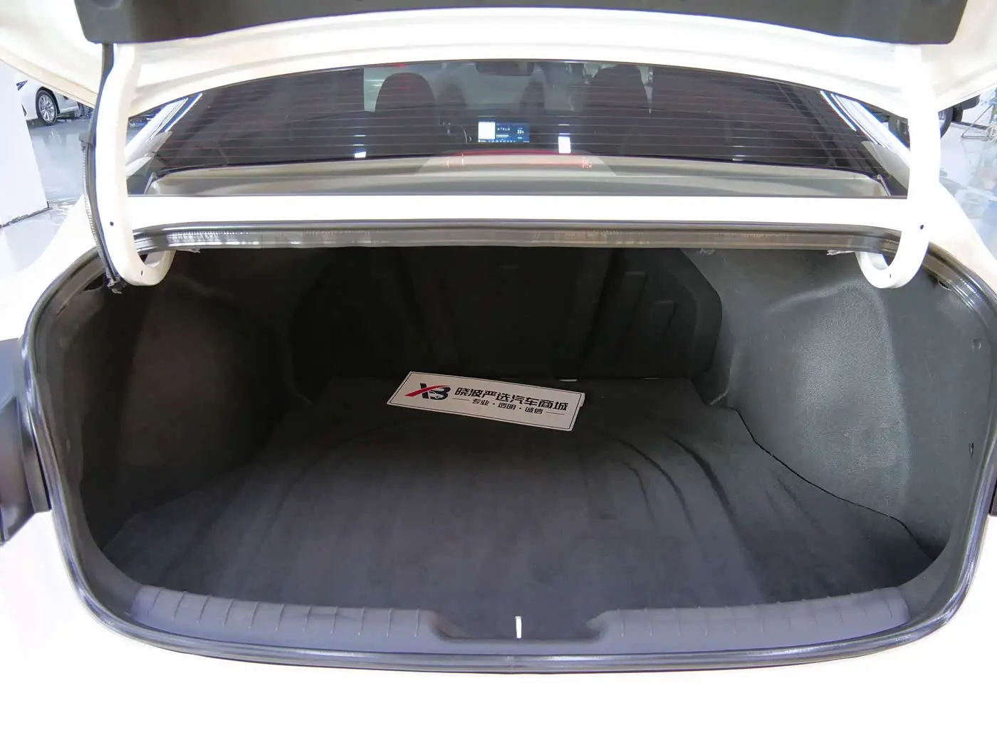 Hyundai Elantra 2023 — Photo 17/18