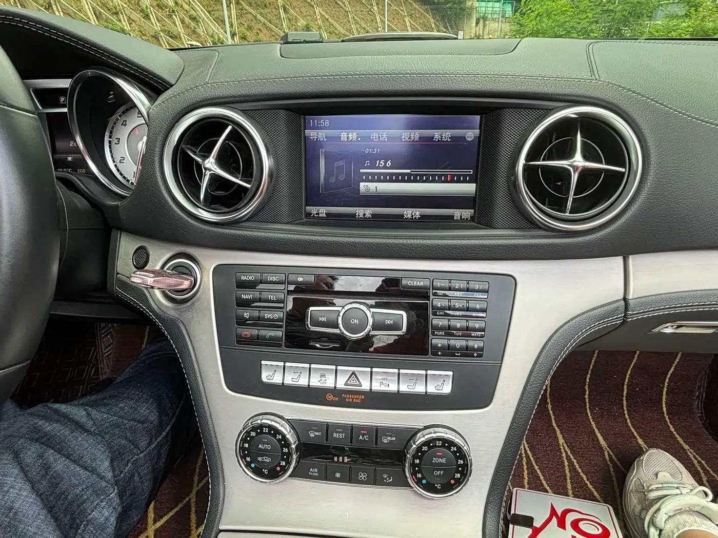 Mercedes-Benz SL-Class 2016 — Фото 10/20