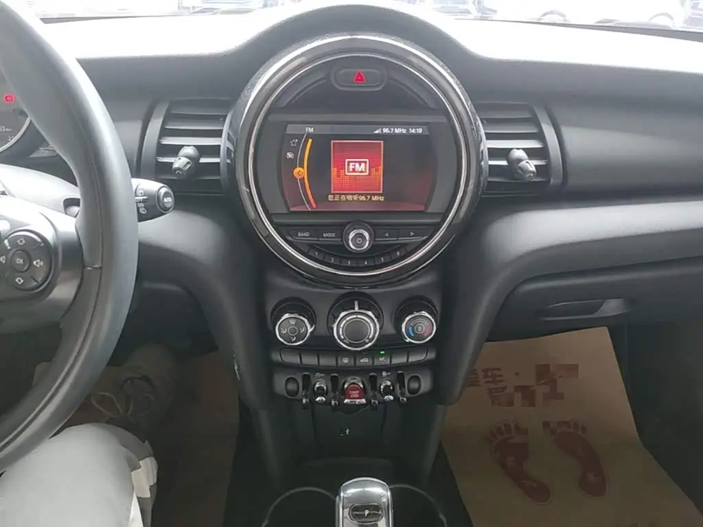 MINI MINI 2021 — Photo 13/20