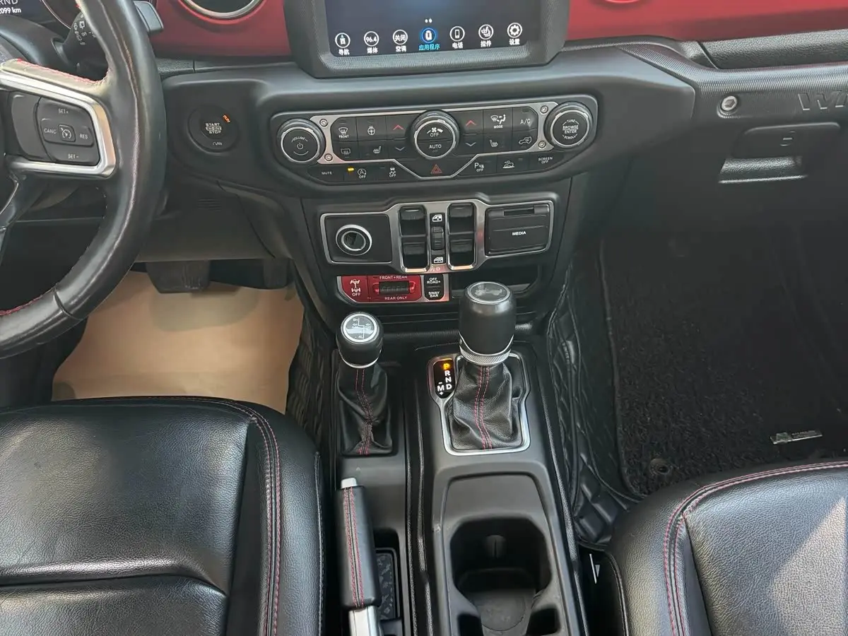 Jeep Wrangler 2021 — Photo 19/20