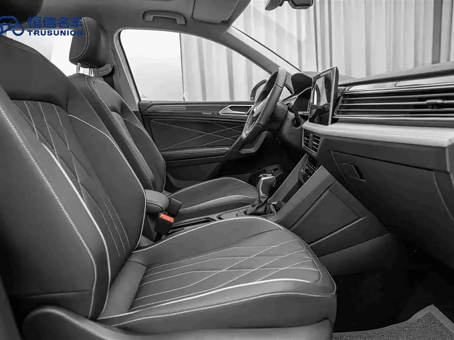 Volkswagen Tiguan L 2024 — Şəkil 15/20