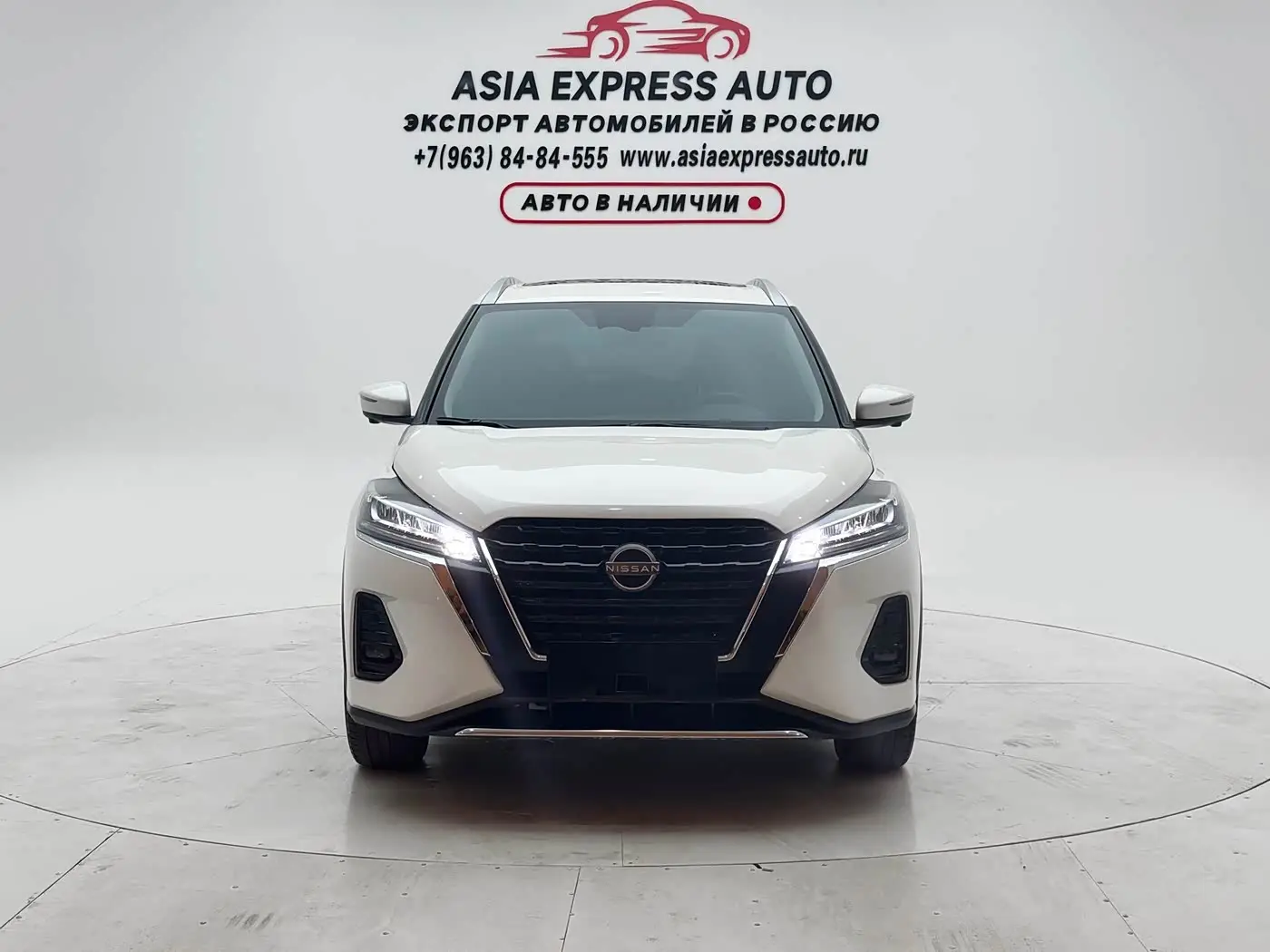 Nissan Kicks 2024 — Photo 2/20