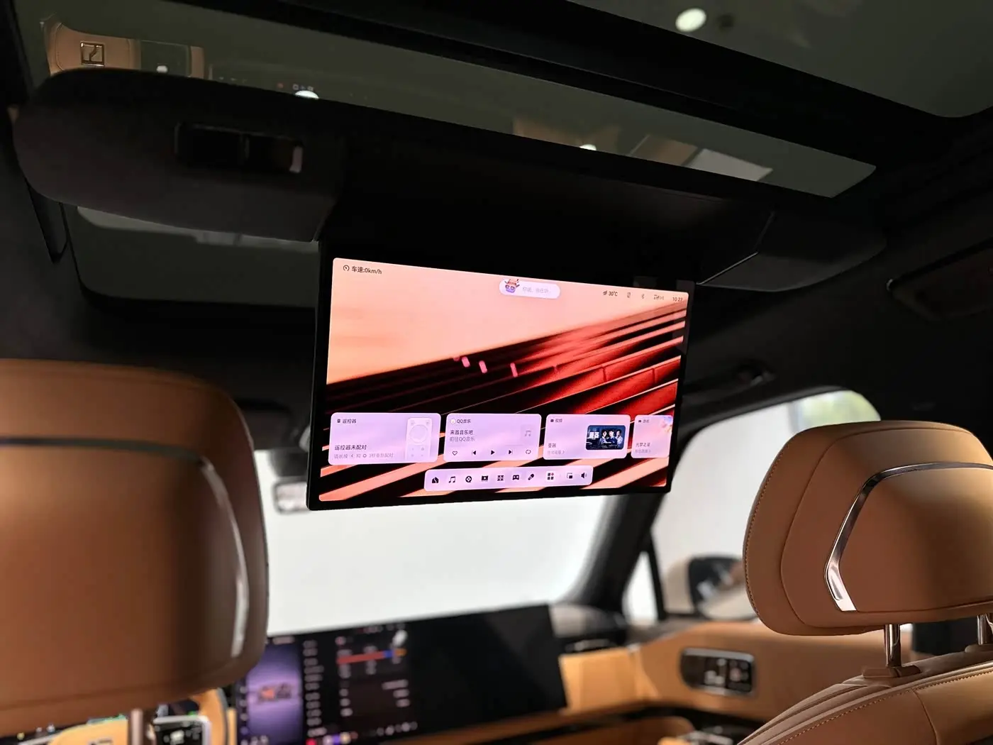 ZEEKR 9X 2026 — Photo 13/20