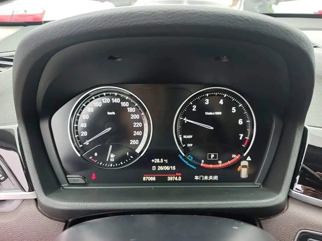 BMW X1 2021 — Photo 12/20