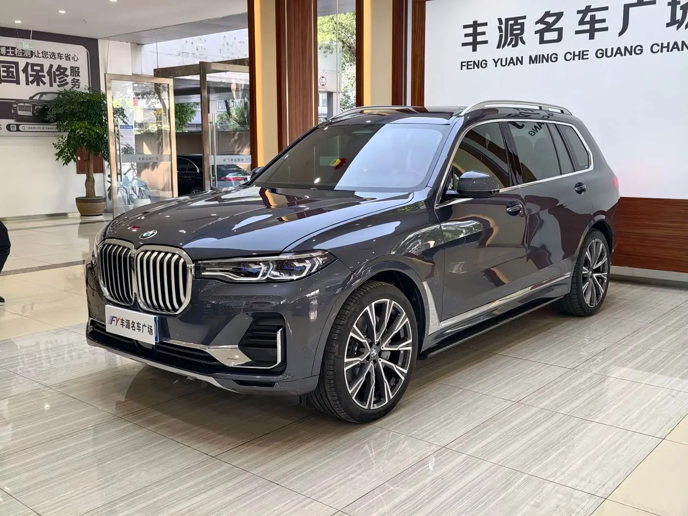 BMW X7 2020 — Фото 1/20