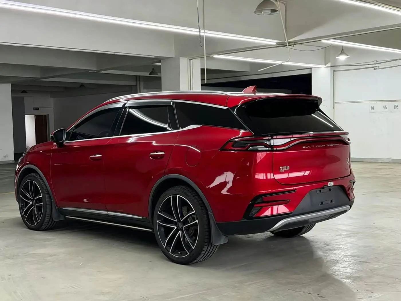 BYD Tang New Energy 2022 — Şəkil 19/20