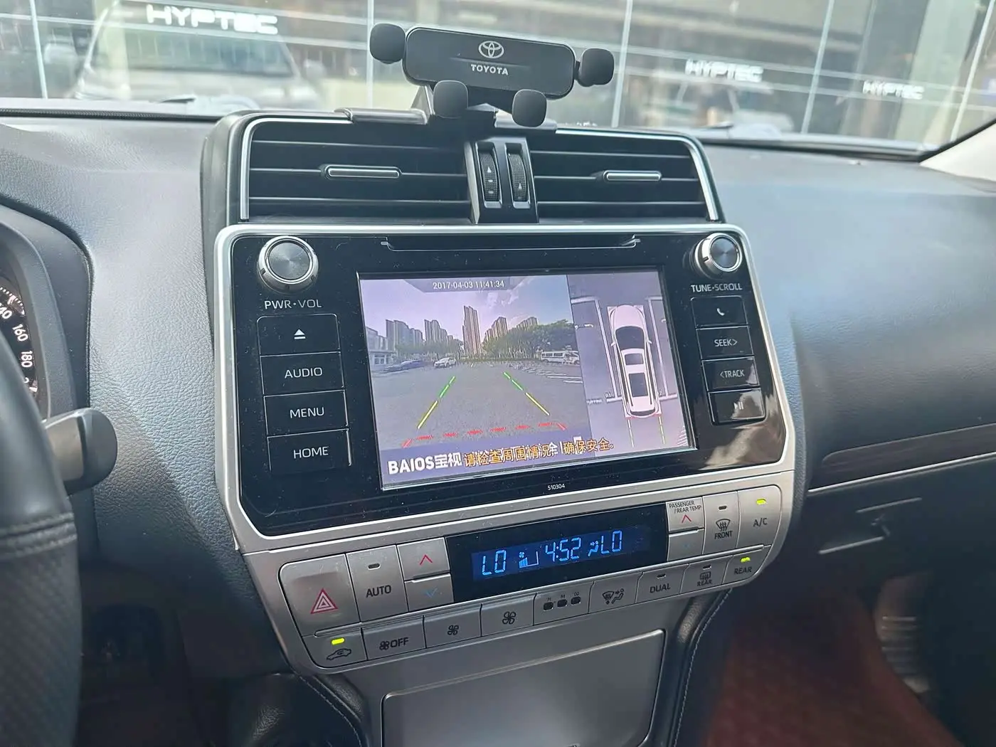 Toyota Prado 2019 — Photo 16/20