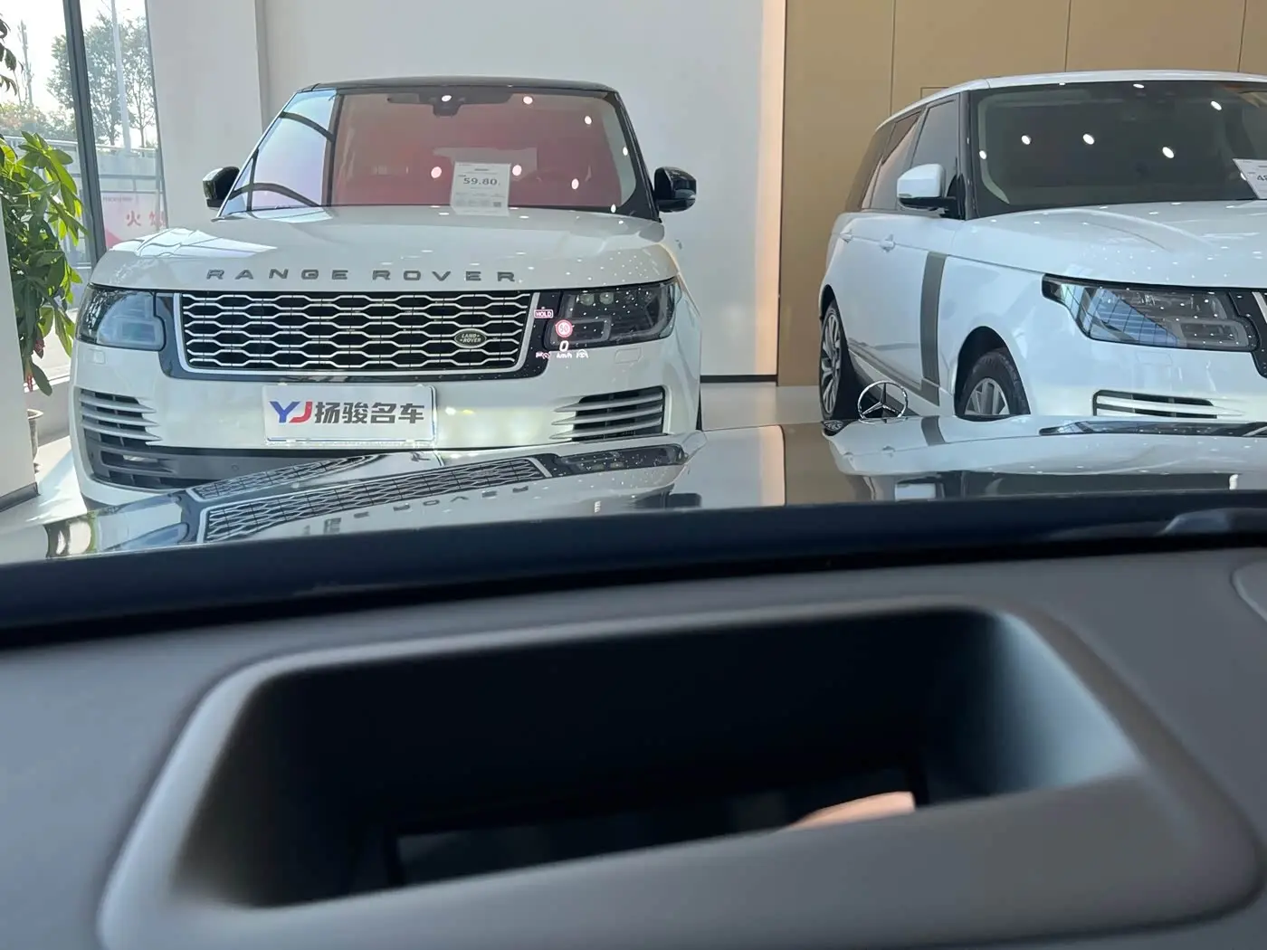 Mercedes-Benz S-Class 2021 — Photo 12/16