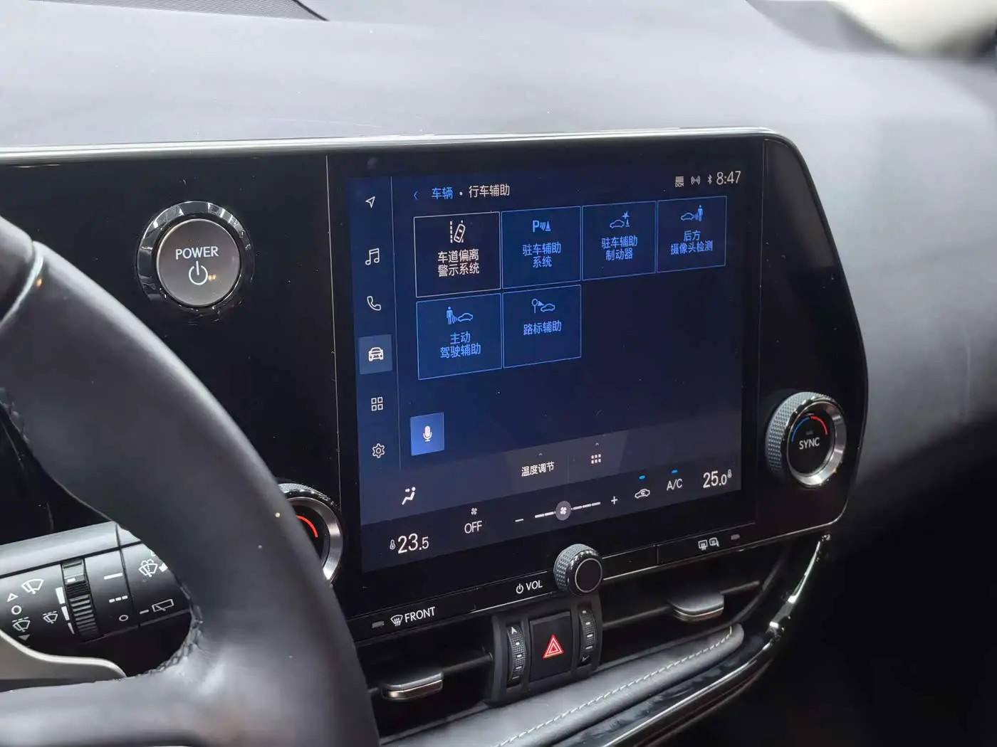 Lexus NX 2022 — Photo 16/20