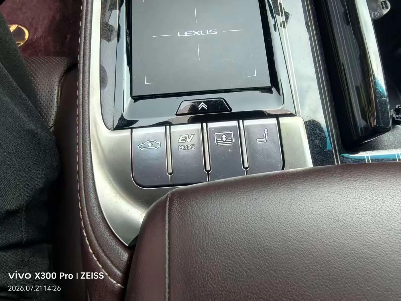Lexus LS 2020 — Фото 15/15