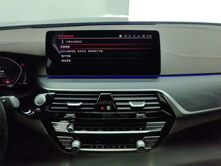 BMW 5 Series 2022 — Фото 13/16
