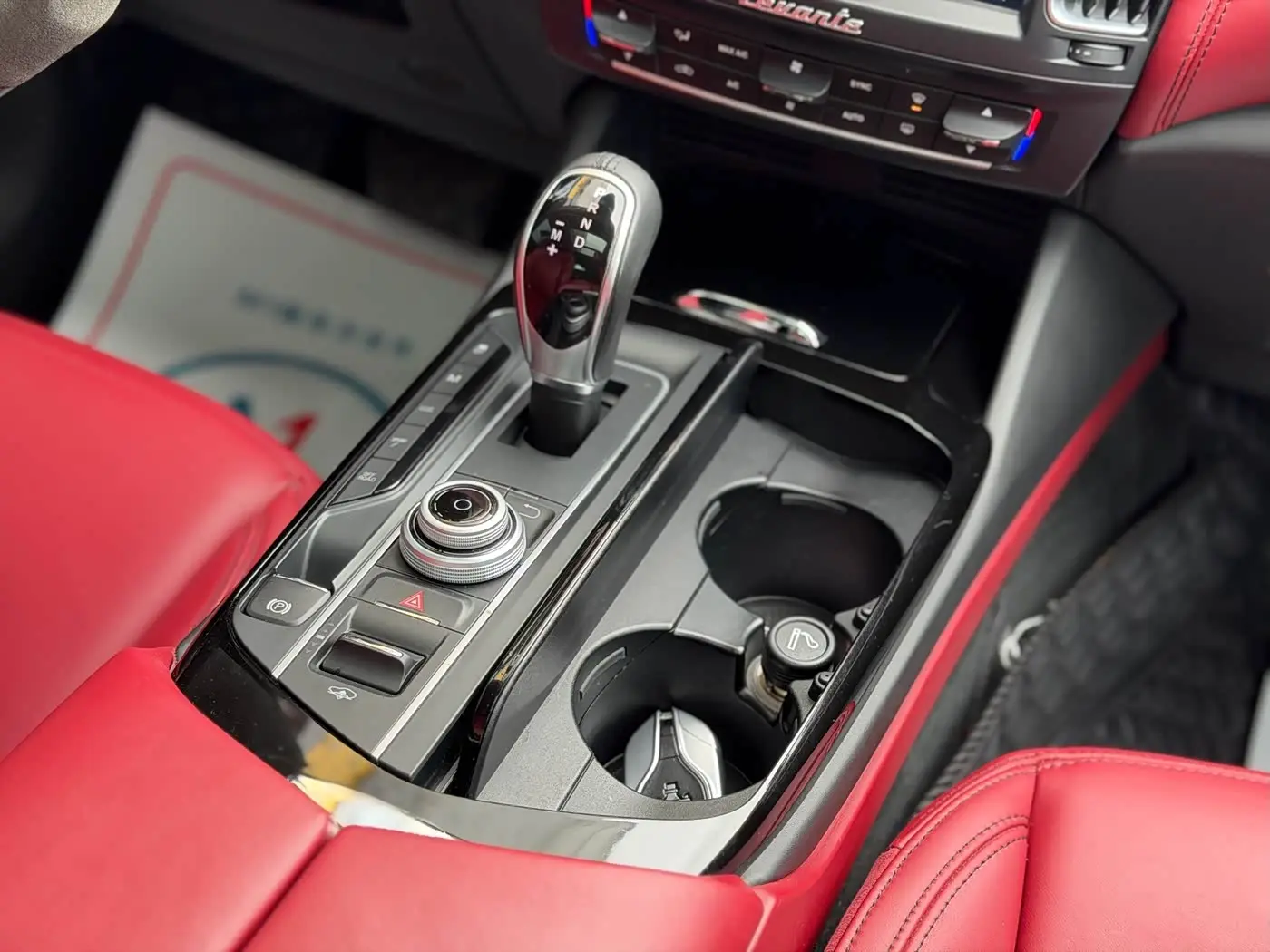 Maserati Levante 2018 — Photo 11/15