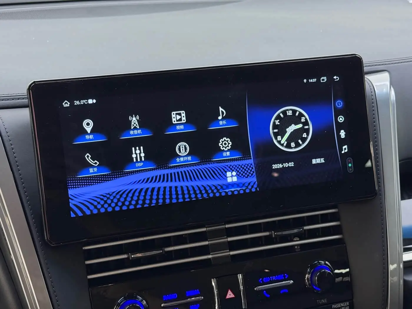 Toyota Vellfire 2020 — Photo 8/9