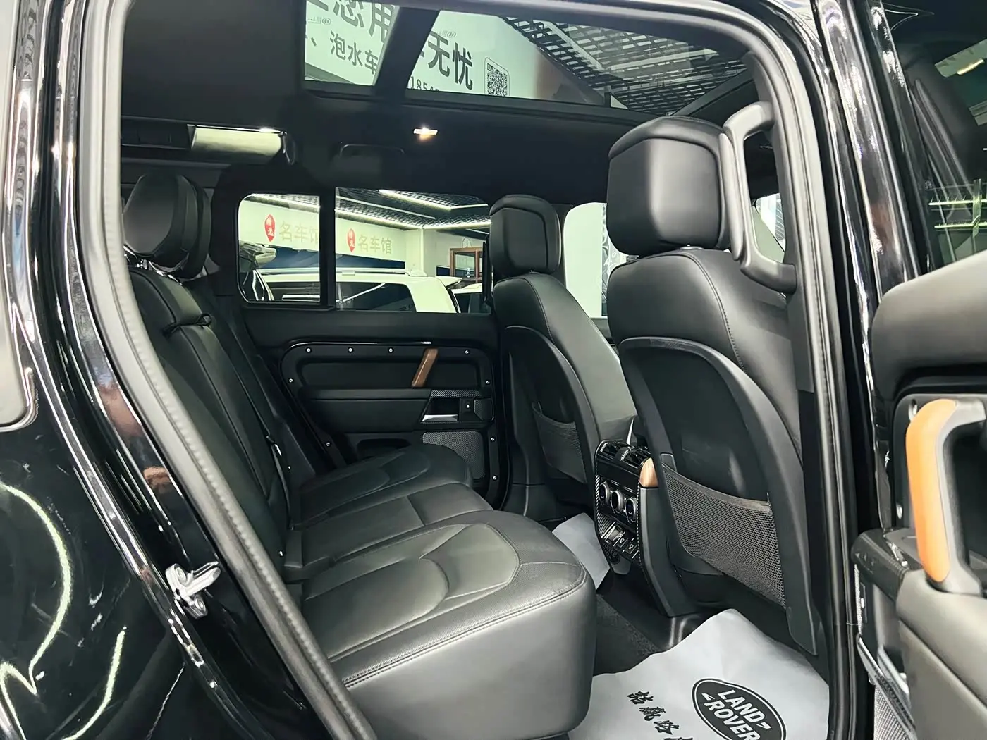 Land Rover Defender 2024 — Photo 5/9
