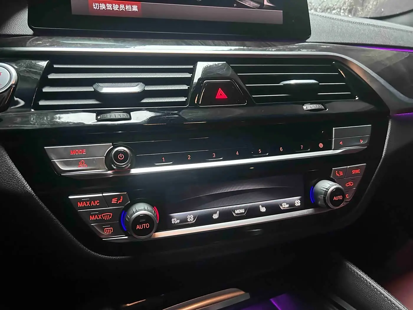BMW 5 Series 2019 — Фото 16/20