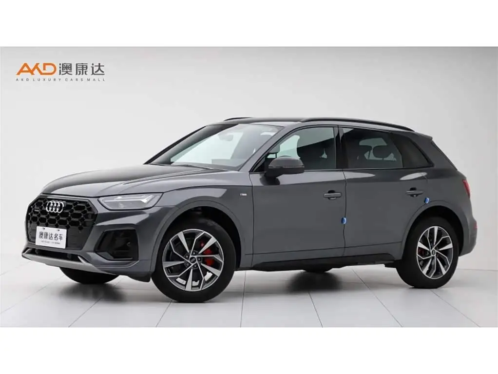 Audi Q5L, 2024