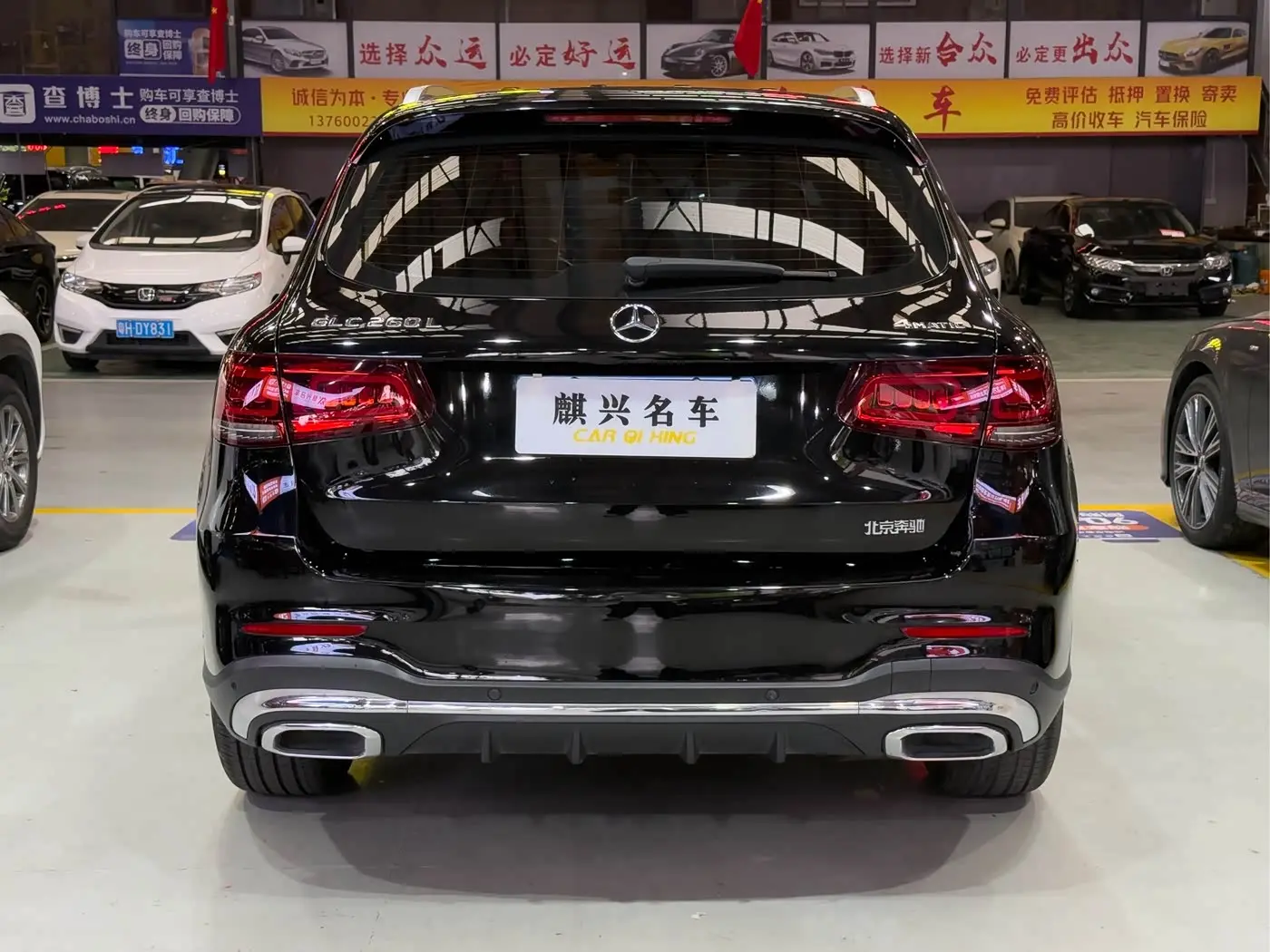 Mercedes-Benz GLC 2021 — Photo 5/17