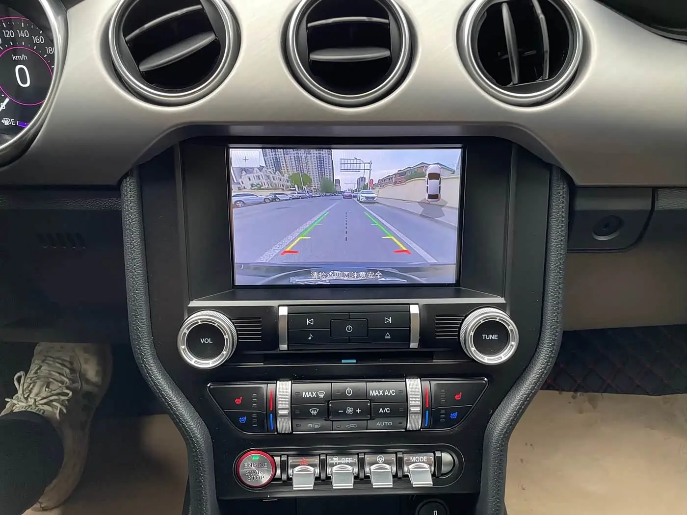 Ford Mustang 2021 — Photo 14/17
