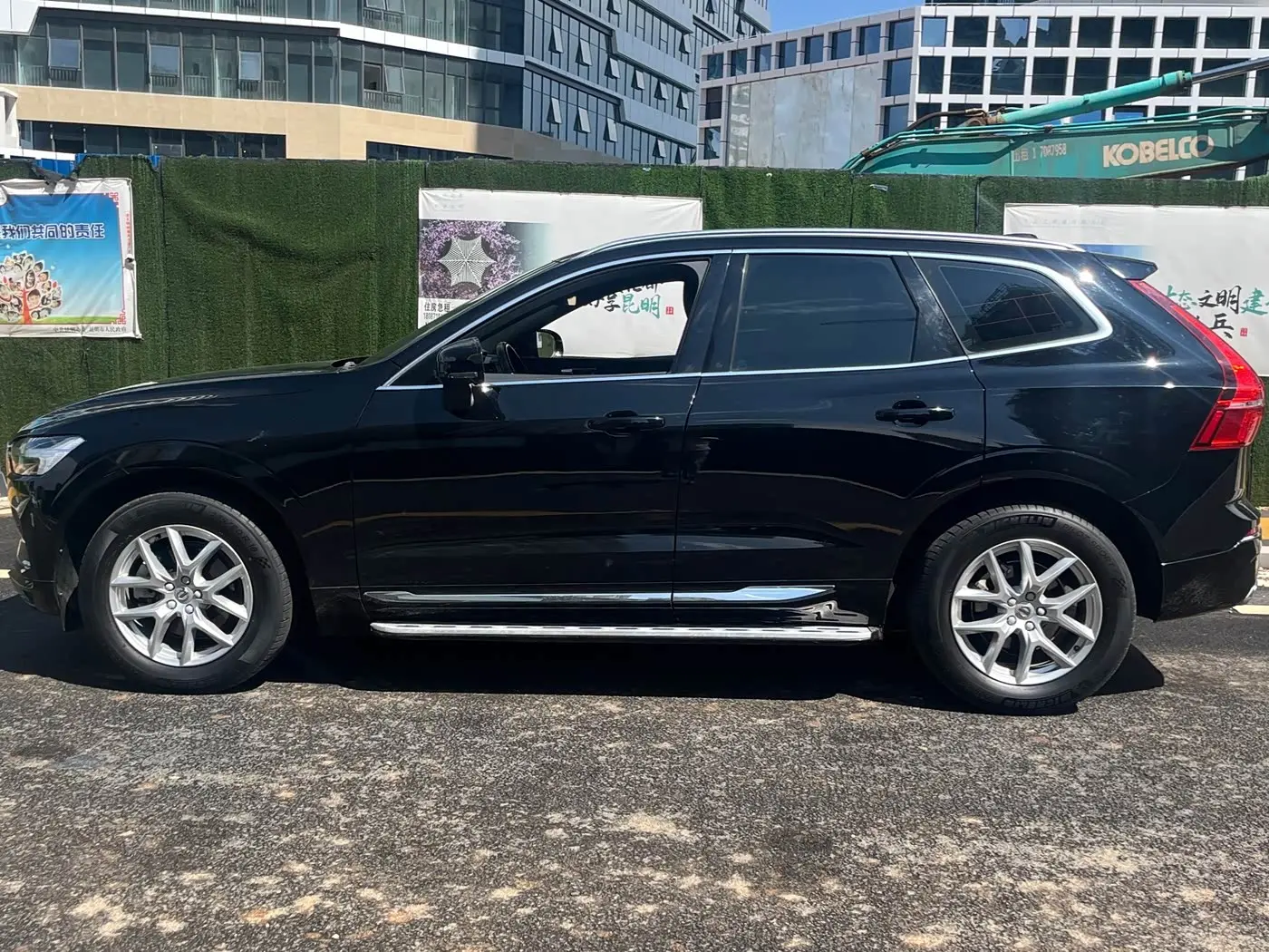 Volvo XC60 2020 — Фото 4/17