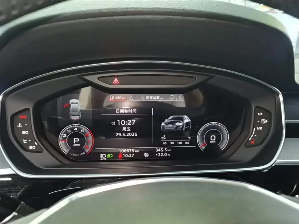 Audi A8 2019 — Photo 12/20